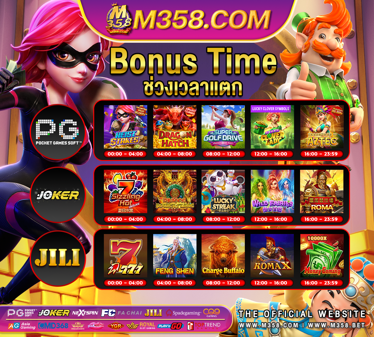 online casino blazing star